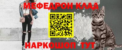 экстази Лесосибирск