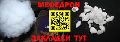 экстази Лесосибирск