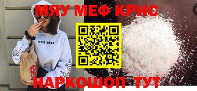 экстази Лесосибирск