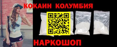 прущая мука Ливны