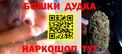 прущая мука Ливны