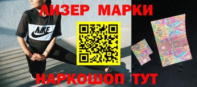 прущая мука Ливны