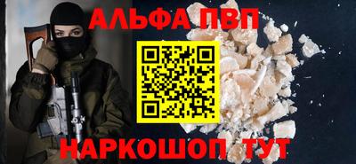 экстази Лесосибирск