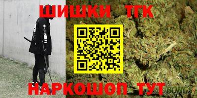 ALPHA PVP Ликино-Дулёво