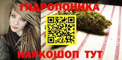 прущая мука Ливны