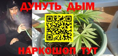 прущая мука Ливны