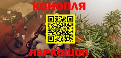 прущая мука Ливны