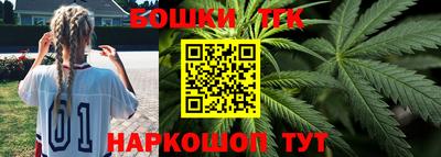 ALPHA PVP Ликино-Дулёво