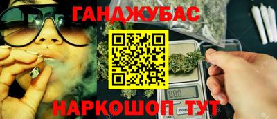 ALPHA PVP Ликино-Дулёво