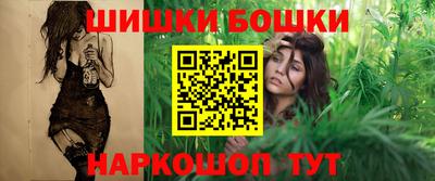 ALPHA PVP Ликино-Дулёво