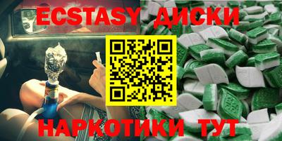прущая мука Ливны