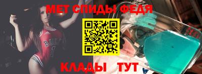 экстази Лесосибирск