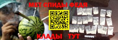 ALPHA PVP Ликино-Дулёво
