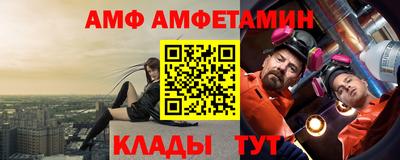 экстази Лесосибирск