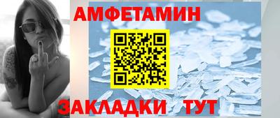 прущая мука Ливны