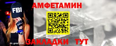 прущая мука Ливны