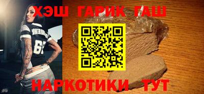 экстази Лесосибирск