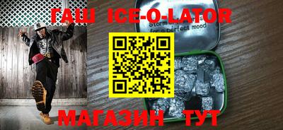 экстази Лесосибирск