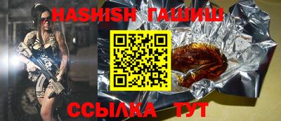 экстази Лесосибирск