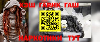 экстази Лесосибирск