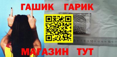 прущая мука Ливны