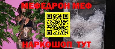 ALPHA PVP Ликино-Дулёво